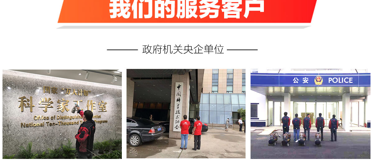新房除甲醛 新房除甲醛