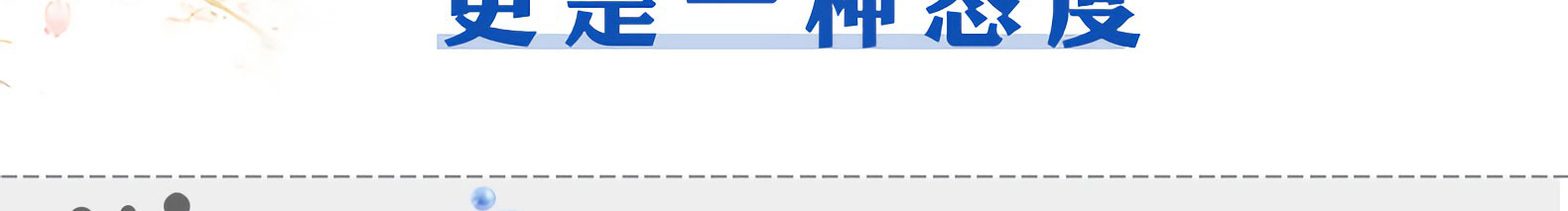 新房除甲醛 新房除甲醛