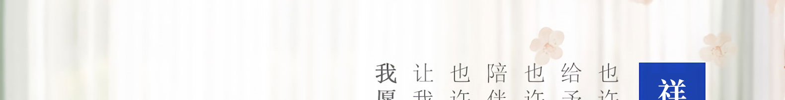 新房除甲醛 新房除甲醛