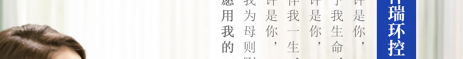 新房除甲醛 新房除甲醛