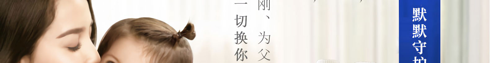 新房除甲醛 新房除甲醛