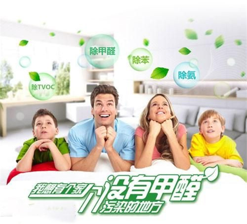 新房装修除甲醛的3大误区