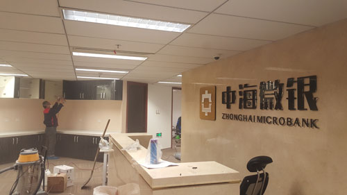 朝阳办公室除甲醛