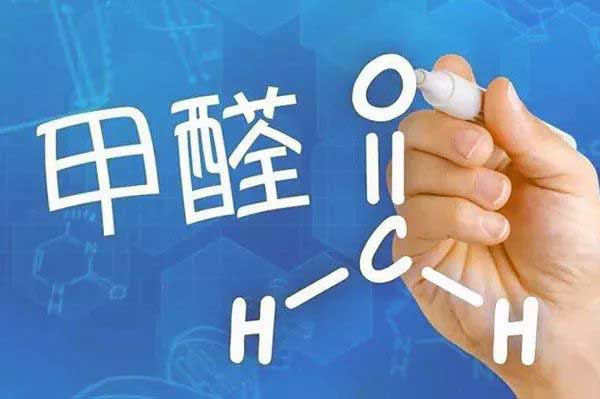 秒懂除甲醛，防止再被忽悠