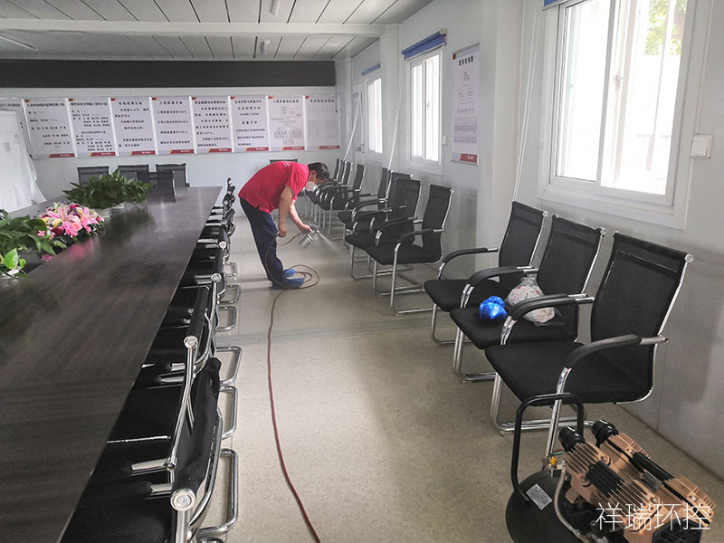 北京建工会议室除甲醛