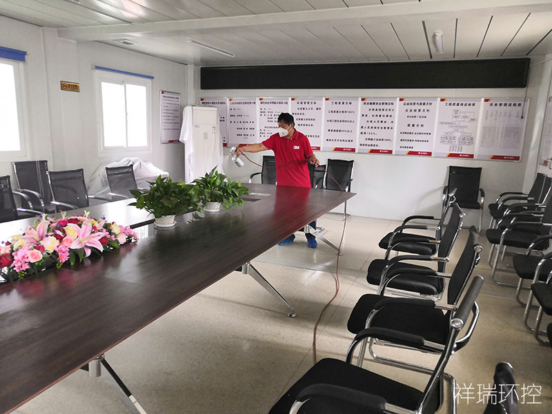 北京建工会议室除甲醛