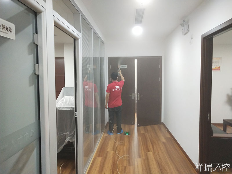 全国工商联人才服务中心除甲醛