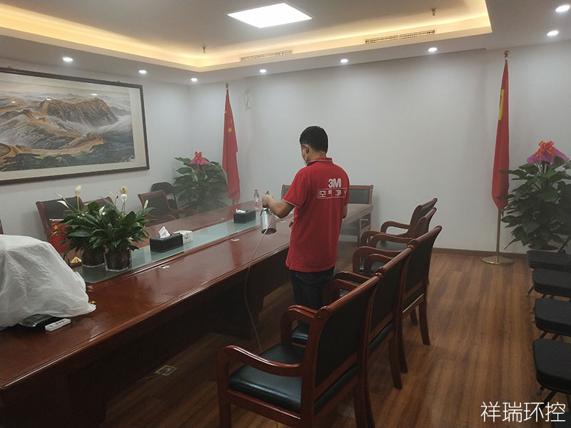 全国工商联人才服务中心除甲醛