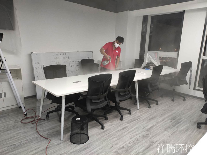 知渔公司办公室除甲醛