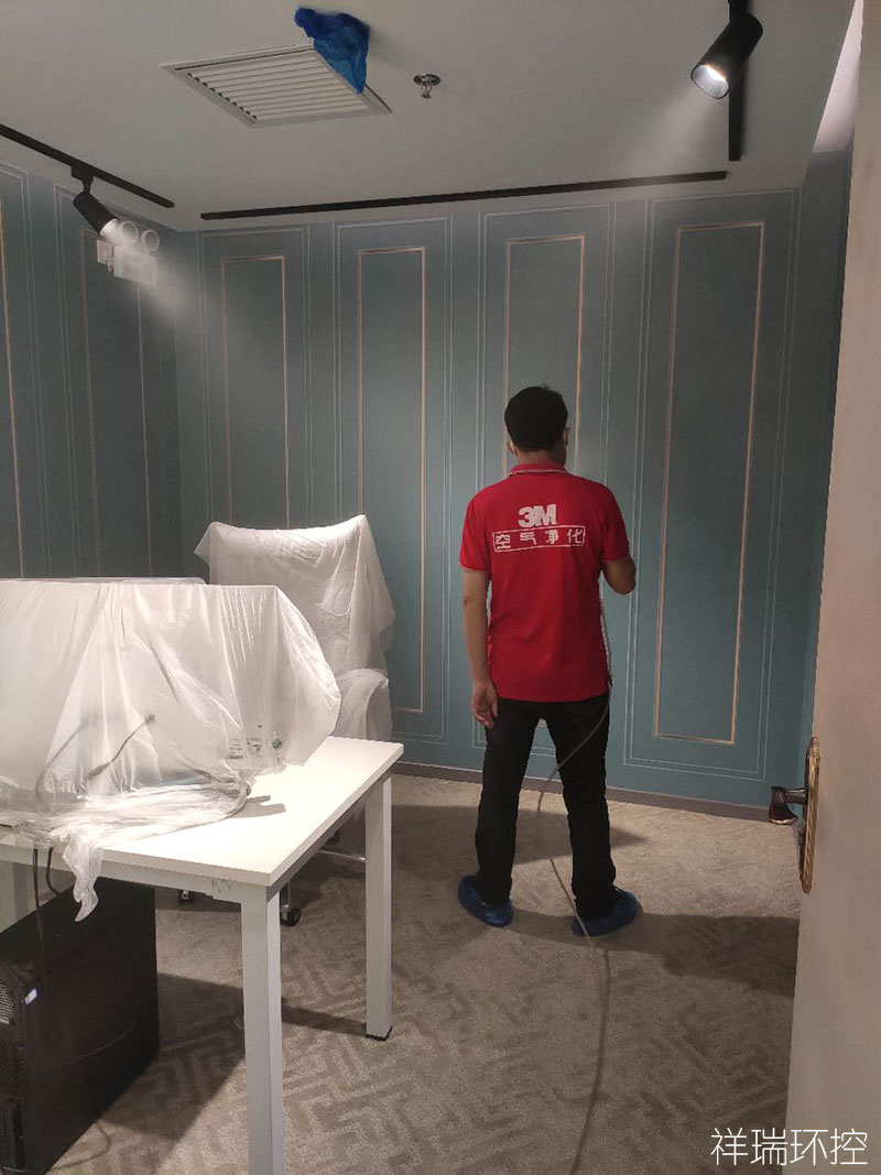 知渔公司办公室除甲醛