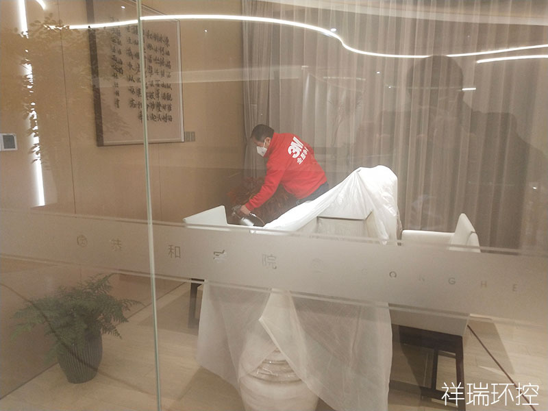 京城恭和家园养老公司除醛