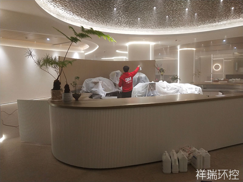 京城恭和家园养老公司除醛