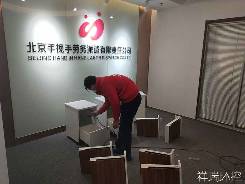 手挽手劳务派遣公司除甲醛 手挽手劳务派遣公司除甲醛