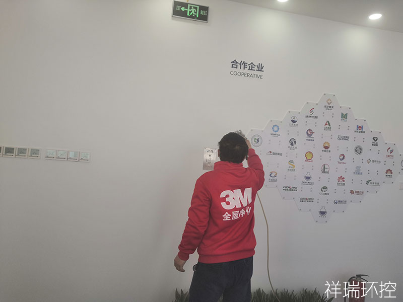 智慧油客公司除甲醛 智慧油客公司除甲醛