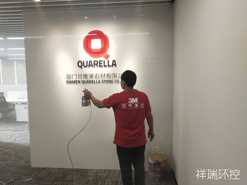 除甲醛案例 除甲醛案例